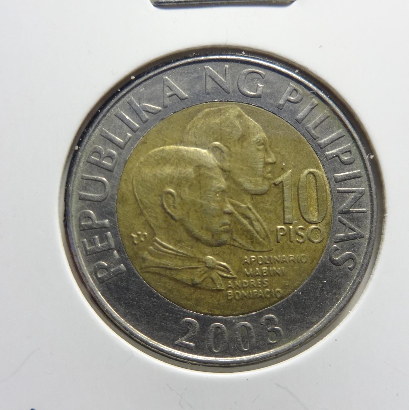 1937年 アメリカ合衆国 10センターボ フィリピン旧銀貨