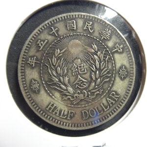 China 1927  Half Dollar Silver 33 mm