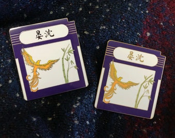 Yanshen Gameboy Cartridge (p4p) - Thousand Autumns / Qian Qiu / Shan He Jian Xin