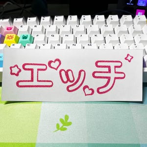 ECCHI Vinyl Decal Car JDM Sticker