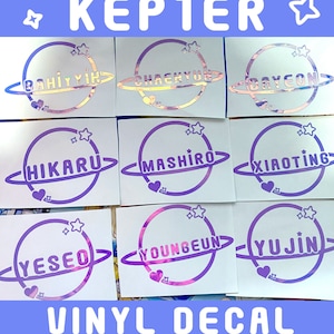 Kep1er hikaru - Etsy 日本