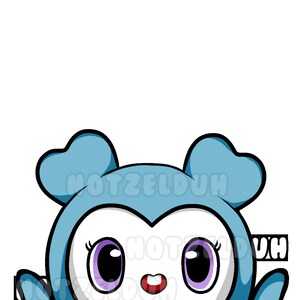 May include: A cartoon illustration of a blue and white character with large eyes and a surprised expression. The character is peeking over the top of the image and says "Uh oh!"