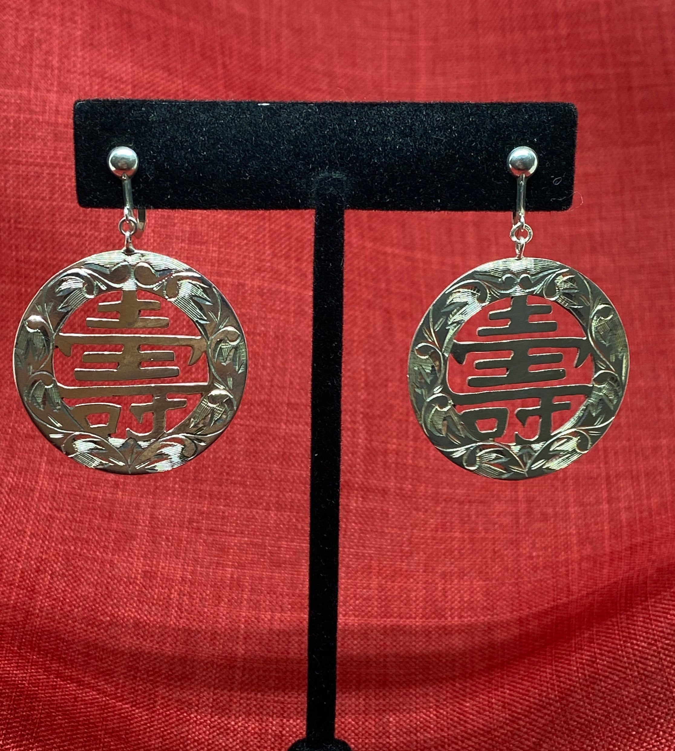 Vintage Sterling Silver Chinese Earrings