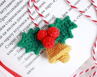 Mini Christmas Bell with Holly Berries Crochet PATTERN. Christmas Tree Decoration Small Golden Bell 1.3 inch. US English Digital PDF