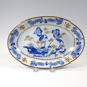 Antique Spode pottery blue & white BUDE pattern no. 2219 shaped table center bowl circa 1820