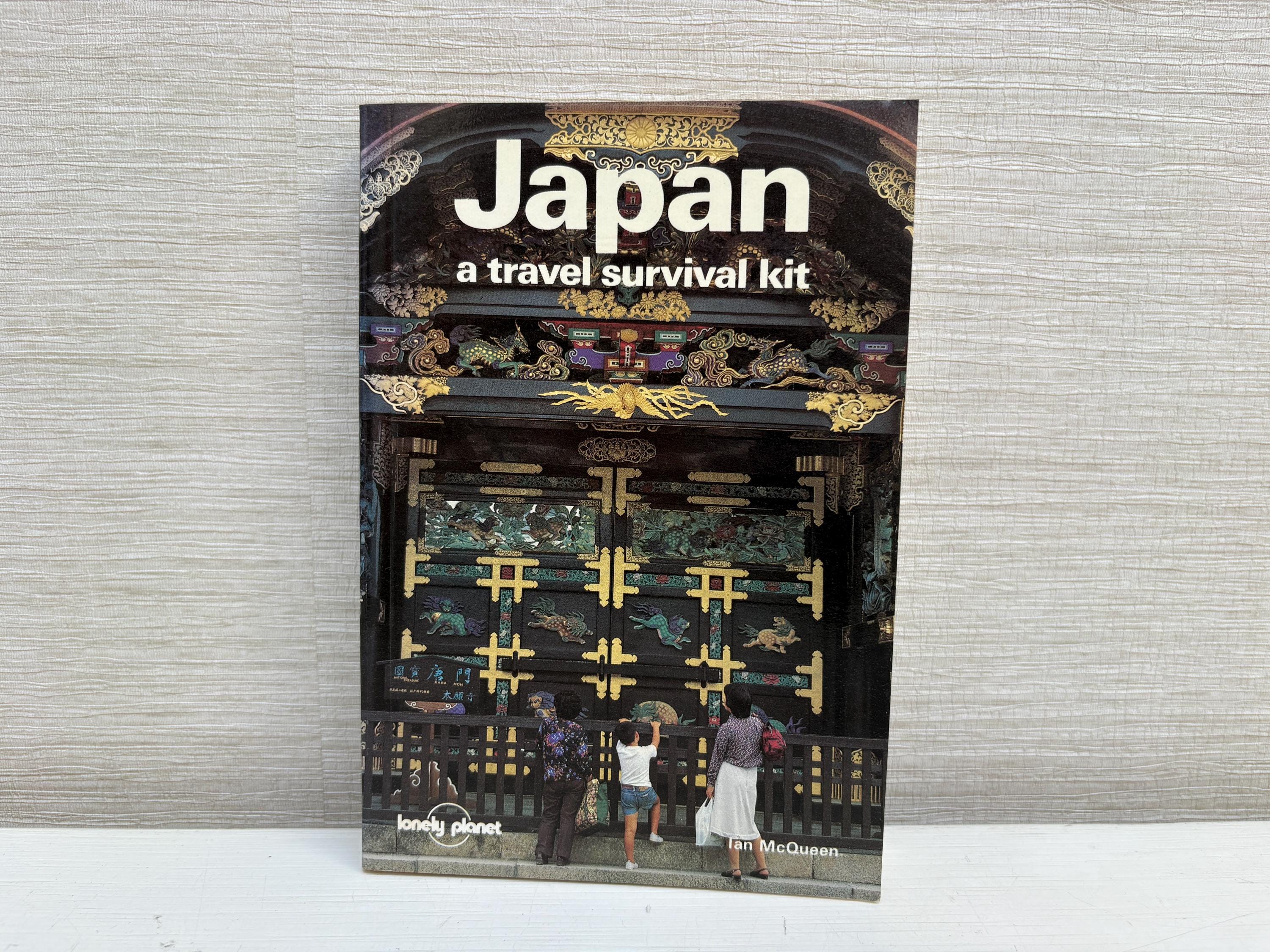 Japan A Travel Survival Kit by Ian Mcqueen Paperback Book Vintage