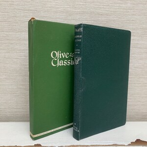 Robinson Crusoe by Daniel Defoe Vintage Leatherette Book 1958 with Slipcase