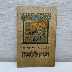 The Pessach Haggadah Rare 1962 Edition - Sinai Publishing Tel Aviv