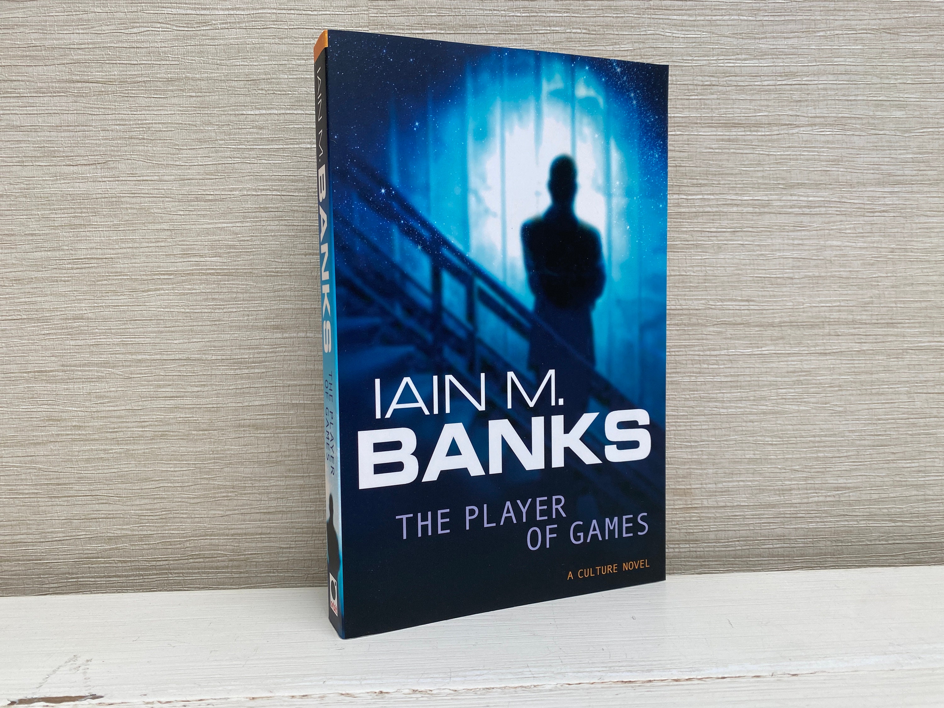 イアン・M・バンクス著「ゲームのプレイヤー」文化小説（ワールド