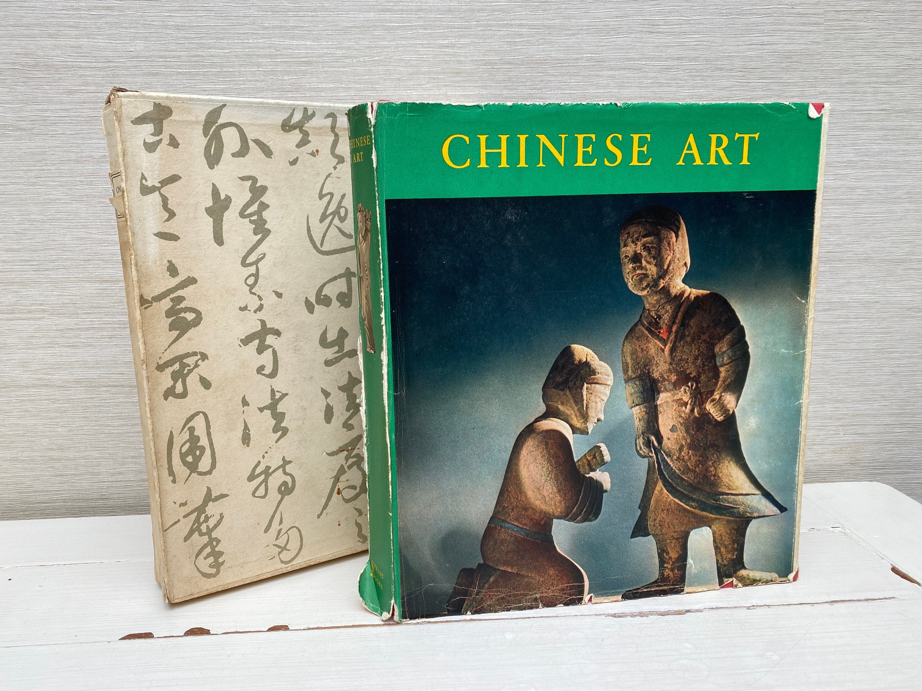 Chinese Art by L Hajek Vintage Hardback Book in Slipcase - Etsy