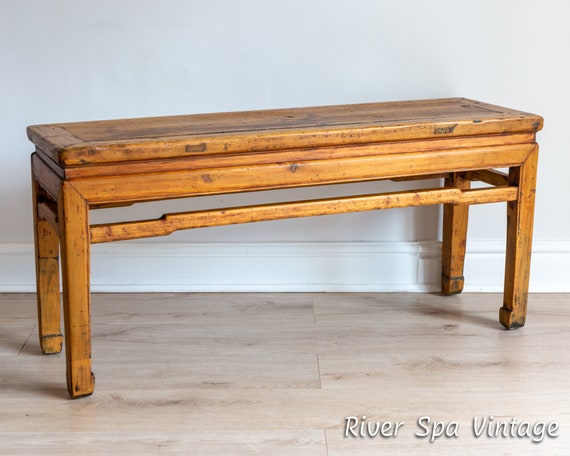 Chinese Ming Style Console Table Chinese Ming Style Console Table