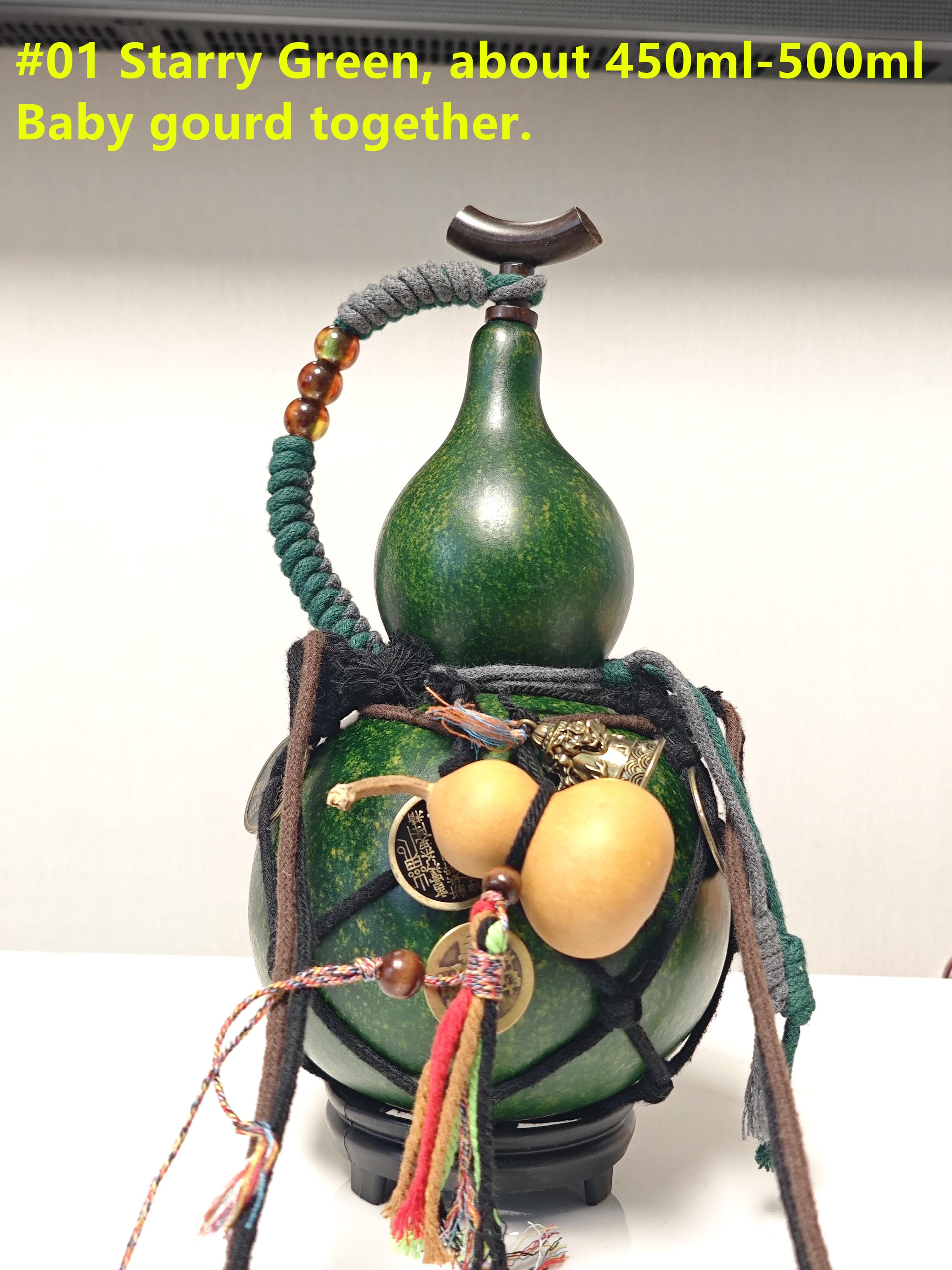 大漆酒葫芦、水、コーヒー、紅茶を入れるボトルとしての手作りの