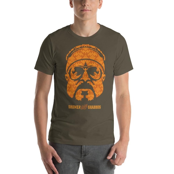 Shomer Shabbos T-shirt