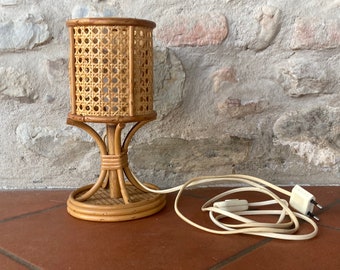 Vintage Table Lamp Bamboo Rattan Abat-Jour 1970s