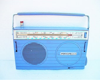 Vintage Small Radio PurpleTransistor Portable  FM Radio USSR 1980s