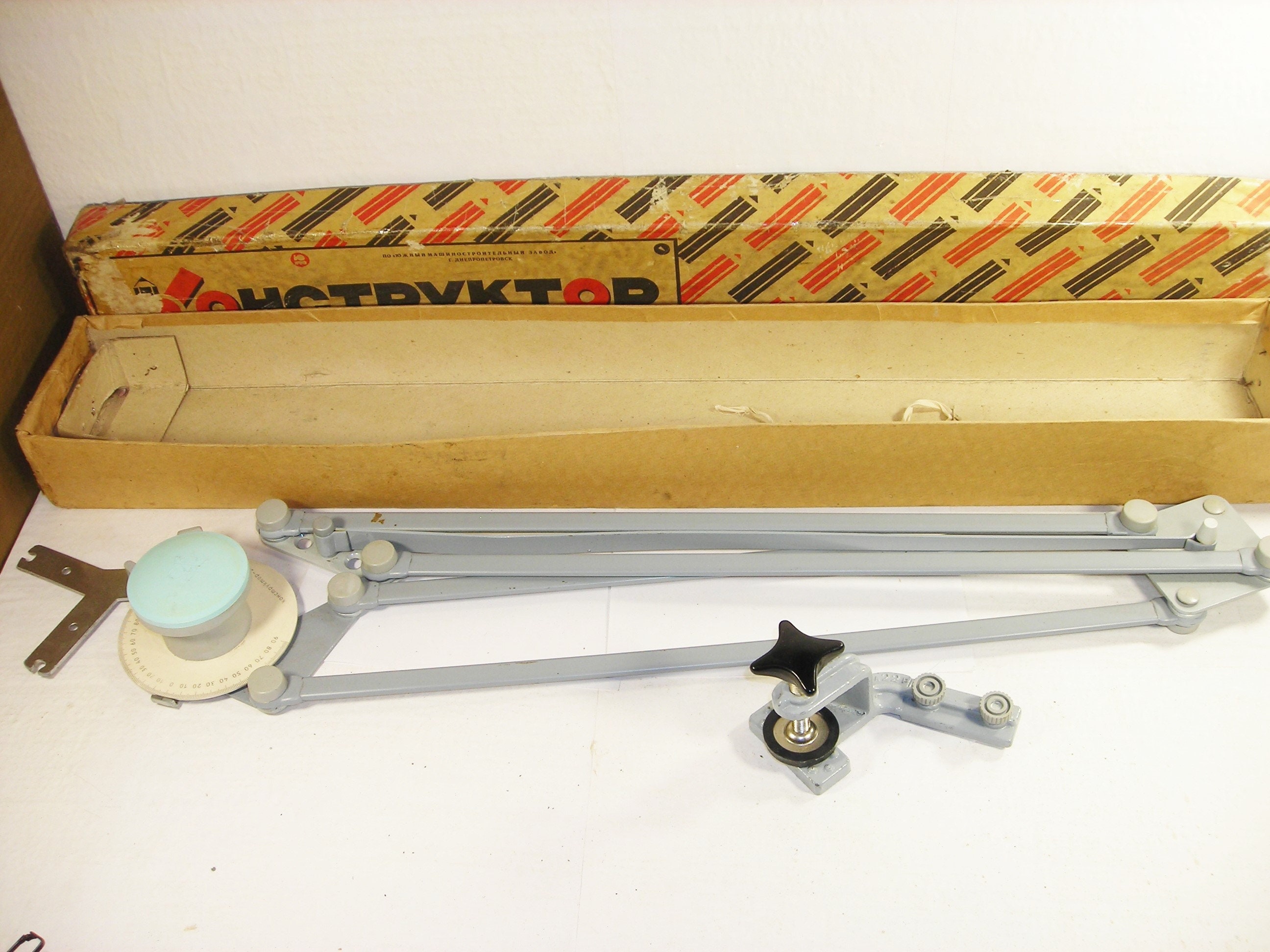 Drafting Machine for sale Only 2 left at 65