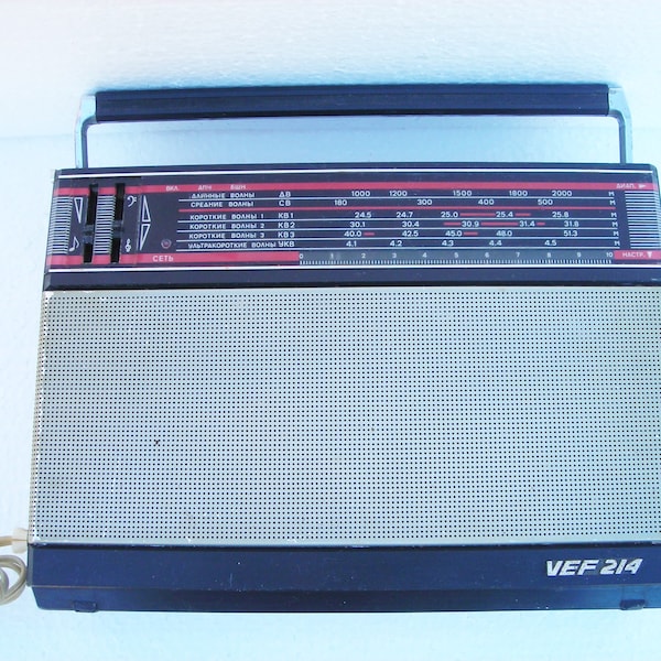 Vintage radio transistor WORKING Old radio receiver  USSR 1980s