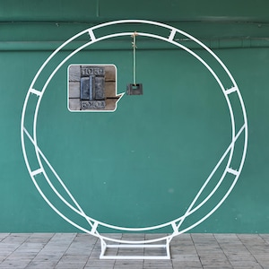 Iron Circle Wedding Arch: Rustic Ceremony Backdrop