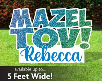 MAZEL TOV Lawn Sign, Party Decoration, Bat Mitzvah, Personalized Bar Mitzvah, Corrugated Plastic