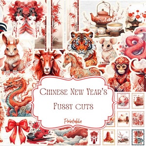 Découpes difficiles du nouvel an chinois, kit de journal indésirable du nouvel an, journal indésirable à imprimer, nouveaux timbres fausse année, éphémères d'hiver, nouvel an lunaire