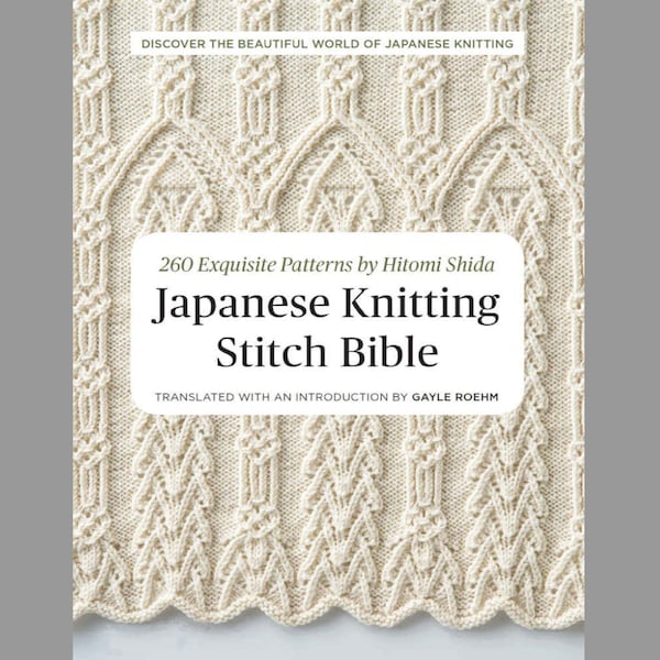 Knitting Pattern Book 260 by Hitomi Shida Japanese Masters knitting book English Version - E-Book Instant Download PDF files