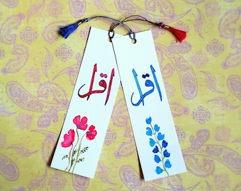 Original hand painted watercolor floral bookmark , handmade, unique gift for a book reader. Watercolor card, watercolor paint, Jorka Art