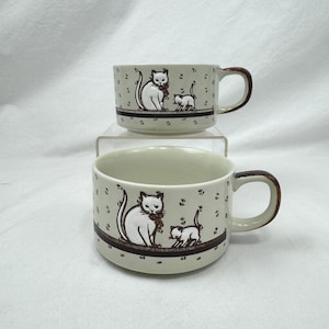 Vintage Otagiri Ceramic Cat Mug Set / Soup Mug / Cat Lover