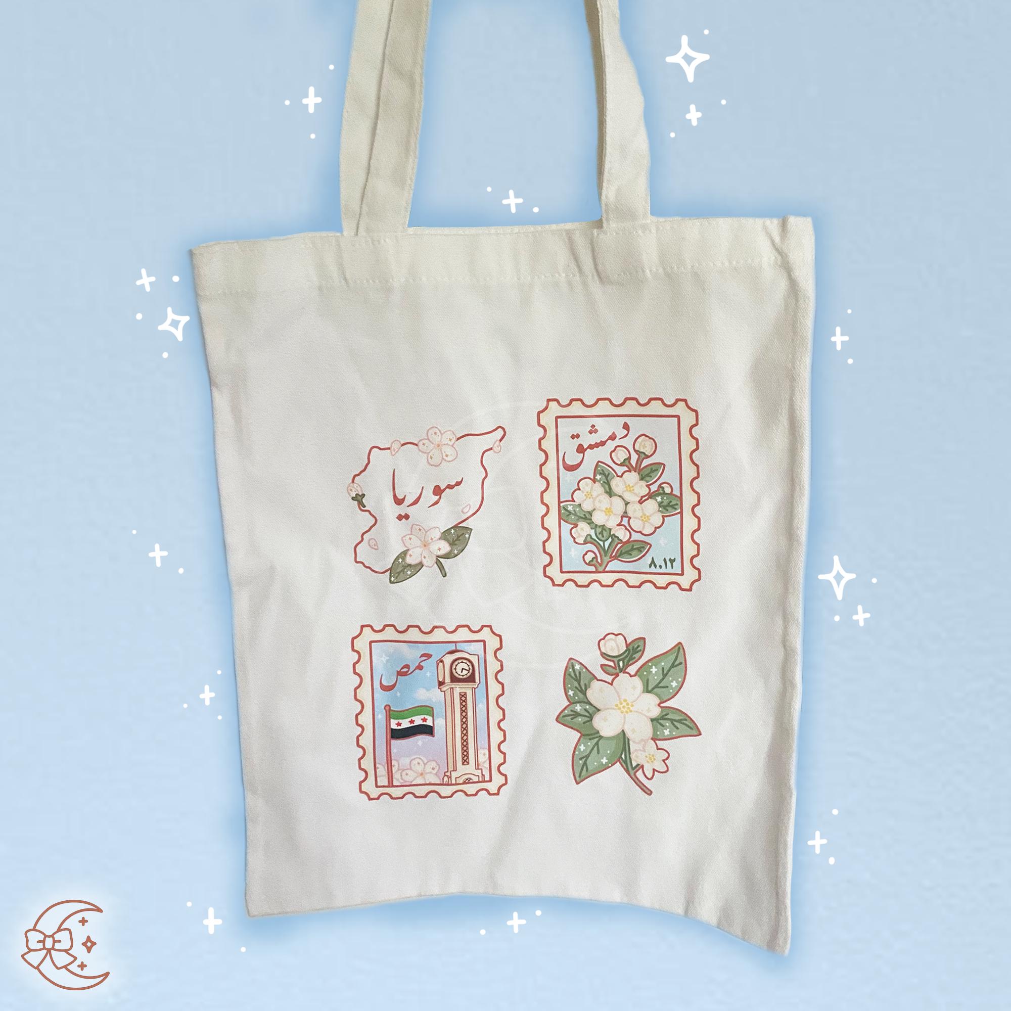 Syria Jasmine Flowers Tote Bag - Illustrated Syrian floral art, Damascus, Homs, Freedom, Revolution flag, Cute shoulder bag, Arabic gift