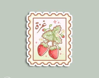 Palestine Gaza Strawberries Stamp Sticker, Freedom, Free Palestine, cute waterproof arabic stickers for phone case, laptop, water bottle