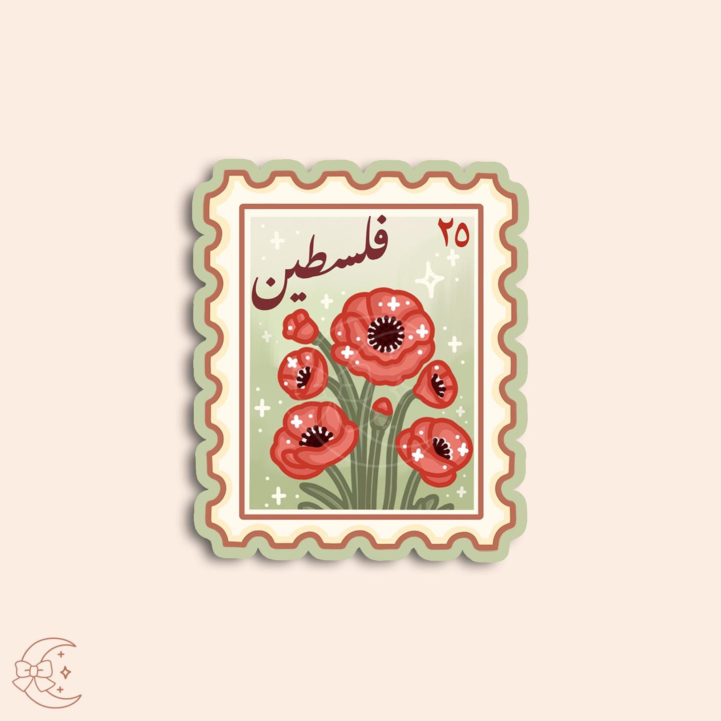 Palestine Poppy Flowers Stamp Sticker, Poppies, Freedom, Free Palestine, cute arabic stickers for phone case, laptop, water bottle