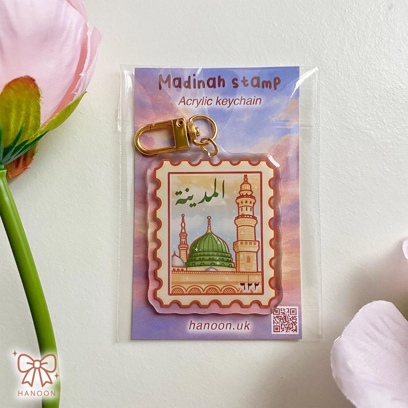 Mosque Keychain Mecca & Madinah Stamp Keychains, Kaaba, Masjid Al Haram, Nabawi Mosque ...