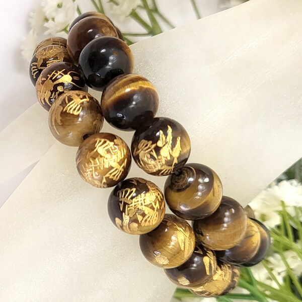 Brown Tigereye Carved Gold Dragon Beaded Bracelet Handmade 12mm Stretch Gemstone Bracelet Feng Shui Wealth Gift For Men