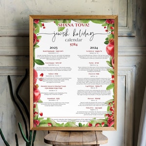 Jewish Holiday Calendar 2023 - 2024, Hebrew Calendar 5784, Rosh Hashanah Gift, Hanukkah Gift, Jewish Holiday, Jewish Wall Art