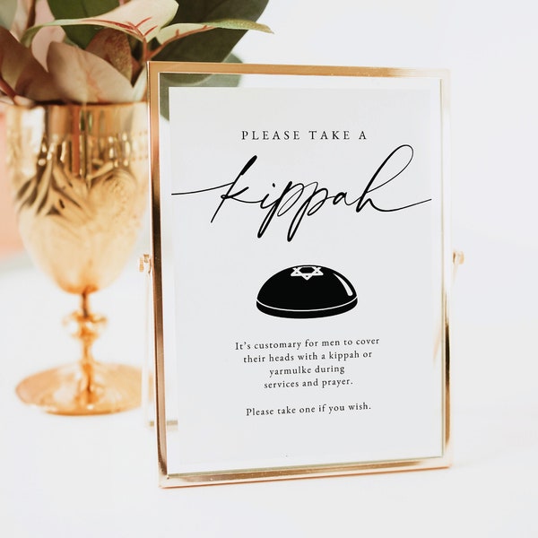 Minimalist Jewish Wedding Decor, Modern Kippot Sign Template, Yarmulke Basket, Jewish Wedding Ceremony, Bar Mitzvah Sign Download, 0265_127