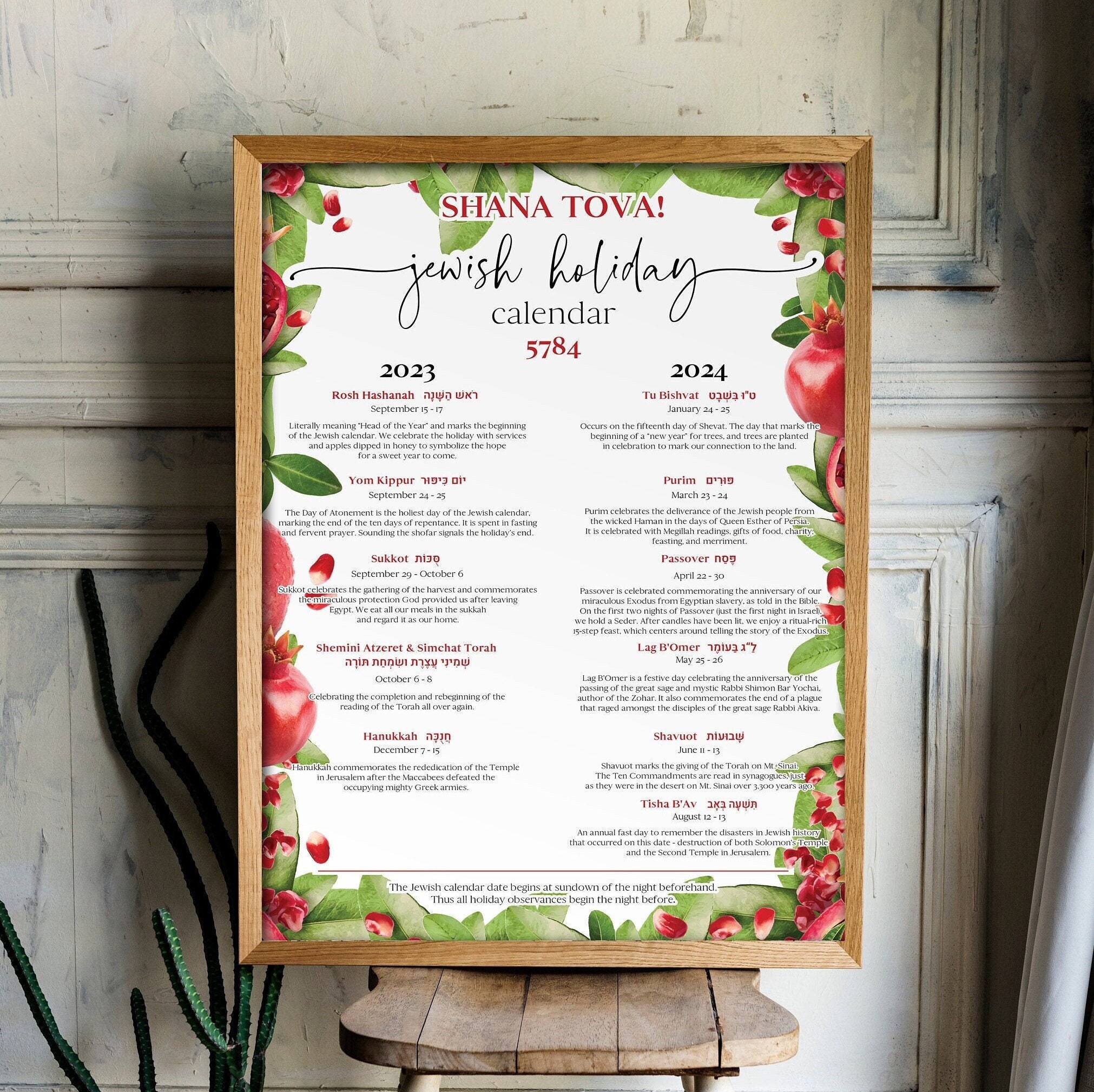 Jewish Holiday Calendar 2023 2024, Hebrew Calendar 5784, Rosh Hashanah  Gift, Hanukkah Gift, Jewish Holiday, Jewish Wall Art - Etsy