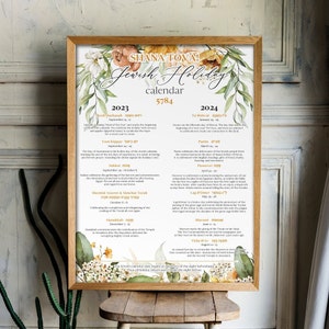 Jewish Holiday Calendar 2023 - 2024, Hebrew Calendar 5784, Rosh Hashanah Gift, Hanukkah Gift, Jewish Holiday, Jewish Wall Art