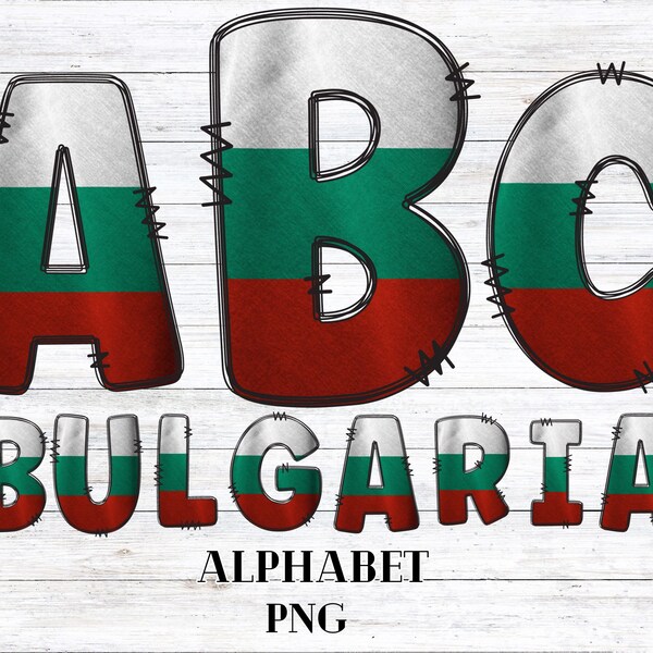 Bulgarian Lettering Bulgarian - Etsy