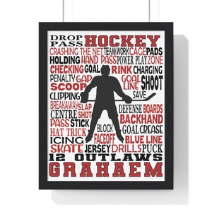 Hockey printable personalized hockey digital print hockey windup end of the year hockey downloadable personalized custom hockey printable