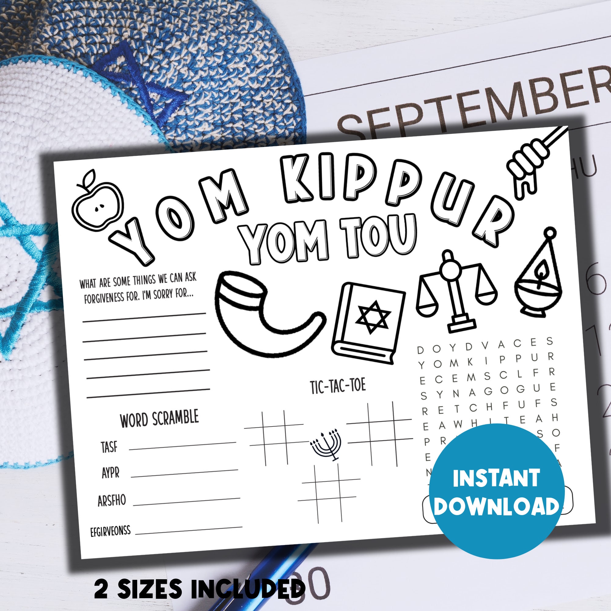 Yom Kippur Coloring Placemat | Yom Kippur Activity Sheet for Kids Printable | Yom Kippur Games | Jewish Holiday Games | Jewish Printables