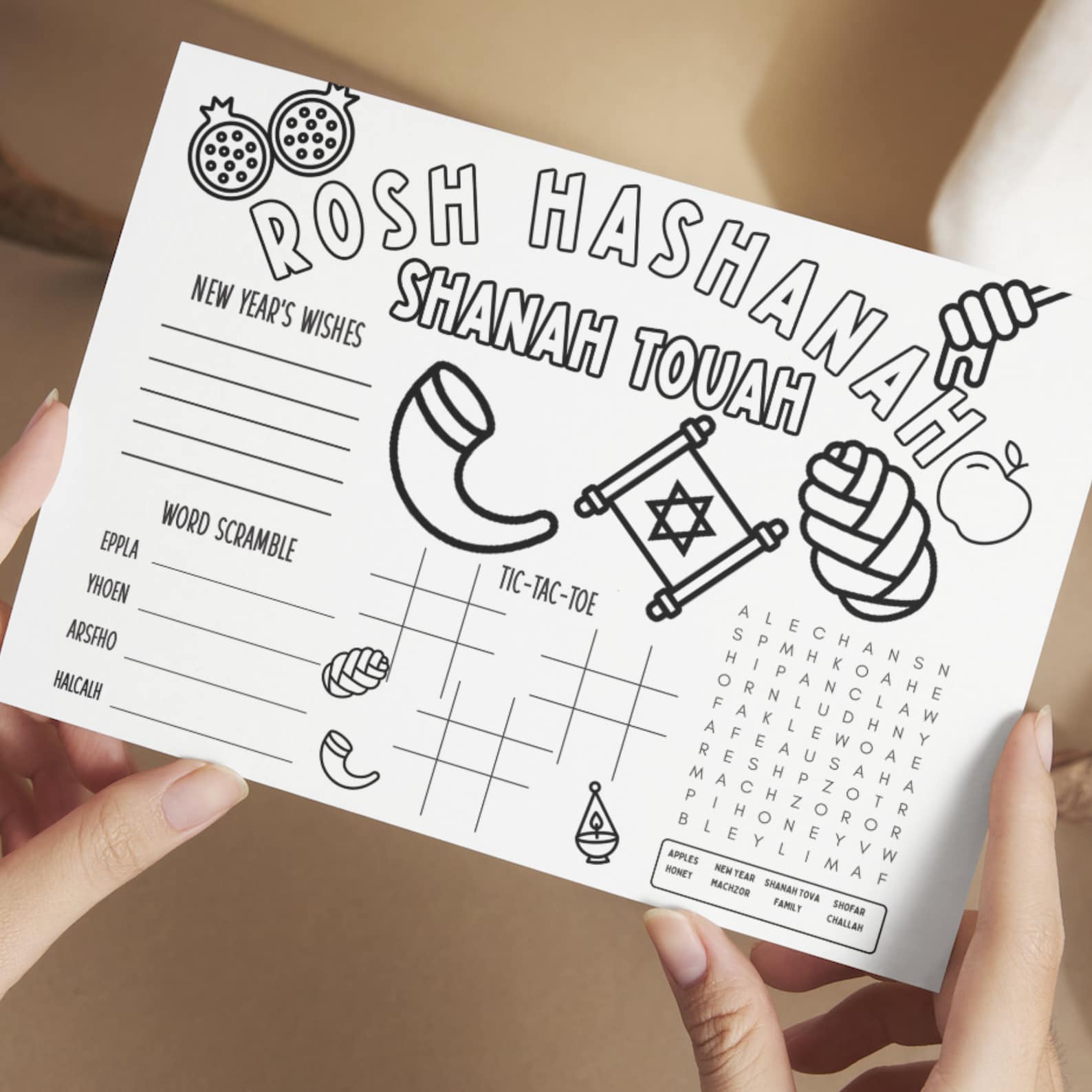 Rosh Hashanah Coloring Activity Placemat Printable | Jewish High ...