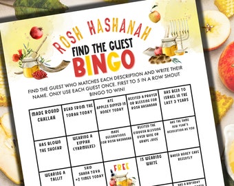 Rosh Hashanah Games | Rosh Hashanah Find The Guest Bingo | Jewish Games | Jewish Holiday Games| Jewish New Year Games
