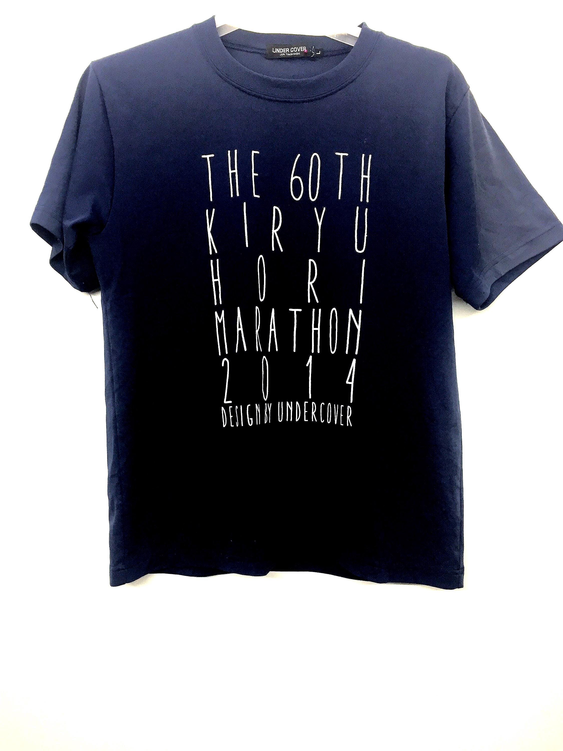 トップス undercover archive border l/s tee y2k il_fullxfull.6228651097_rhbv.jpg