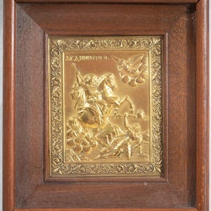 Beautiful Vintage Russian Orthodox Icon Brass Plaque of St. Demetrius Framed