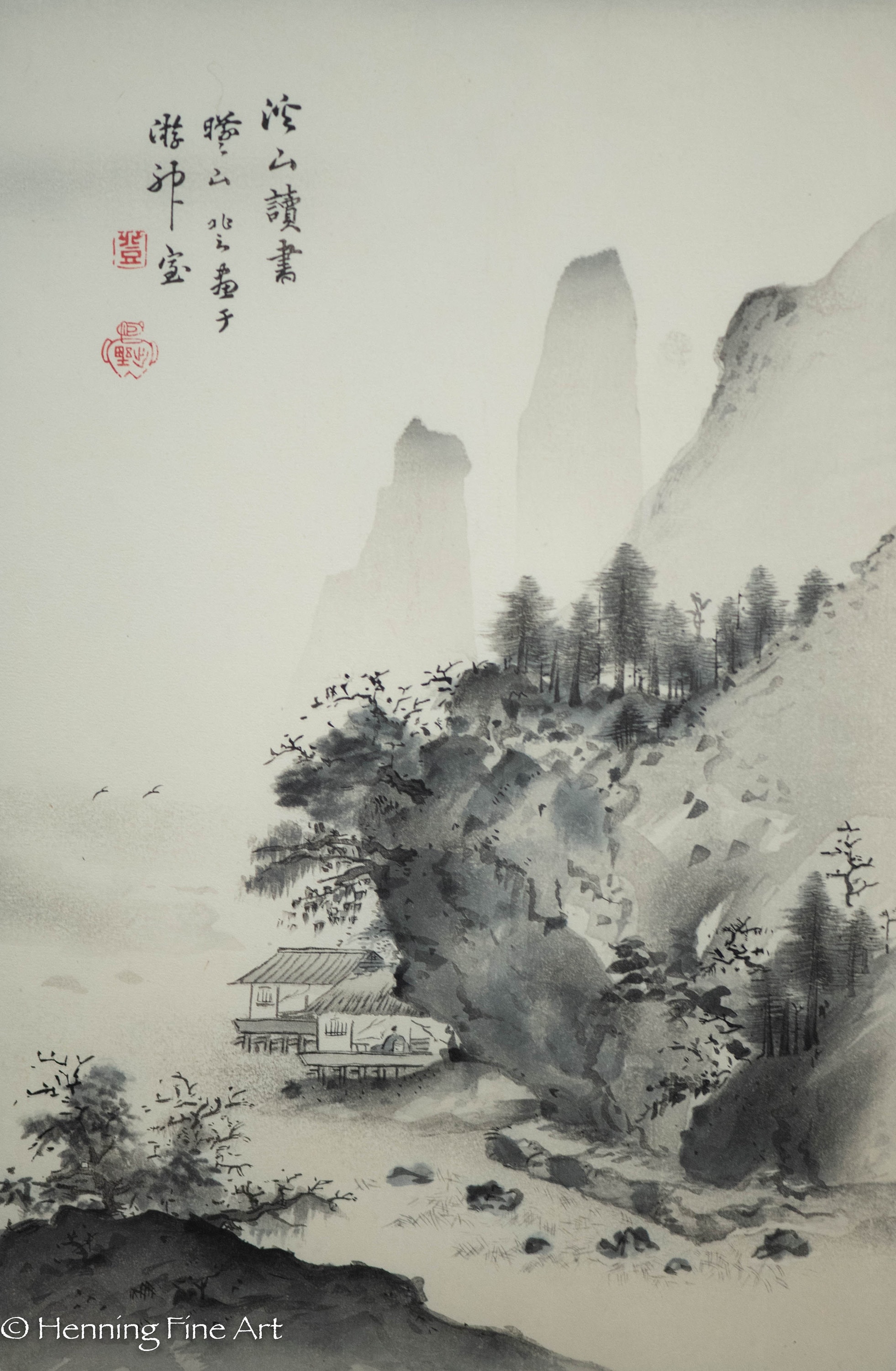 名畫薈珍    Treasured Painting    水墨画　バロック 名畫薈珍 Treasured Painting 水墨画 バロック - メルカリ