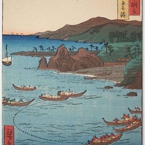 Utagawa Hiroshige 20th c. Japanese Woodblock