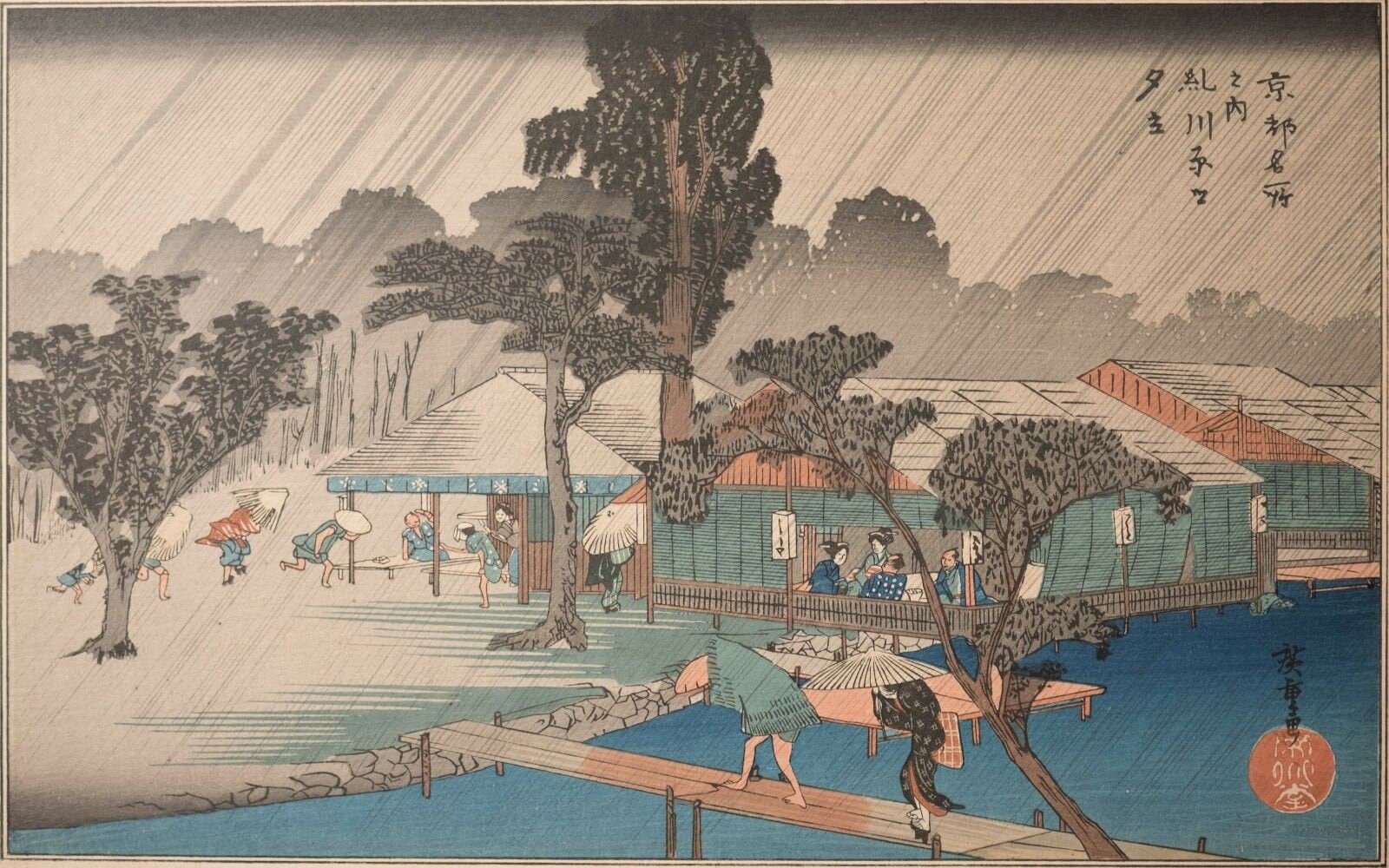 Utagawa Hiroshige Evening Rain at Tadasugawara - Etsy.de