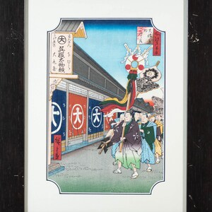 Stunning Utagawa Hiroshige Japanese Woodblock Silk Goods Lane, Odenma-cho, Edo