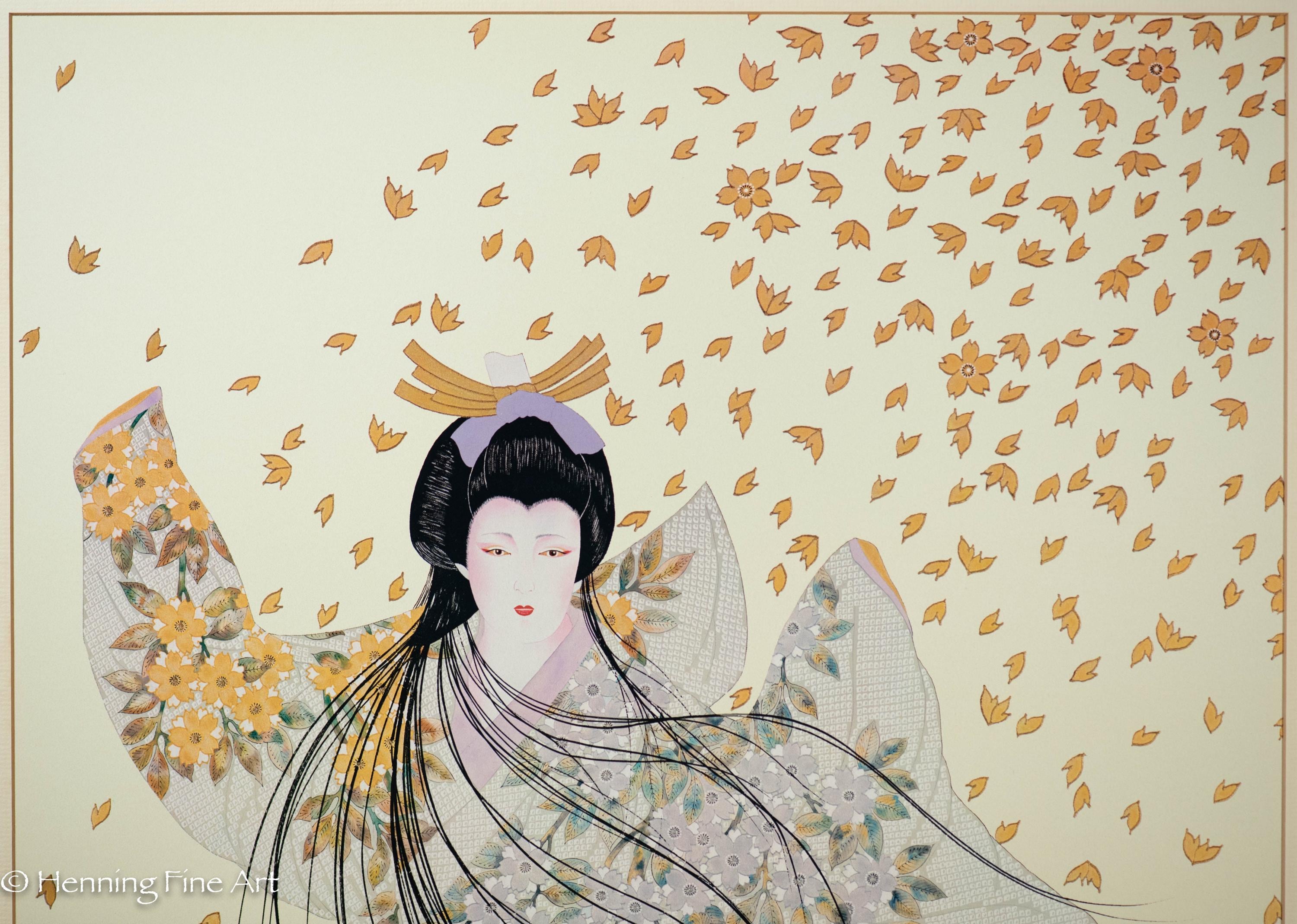Beautiful Hisashi Otsuka Poster 