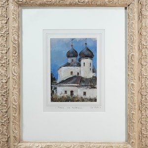 Beautiful Igor Novikov Vintage Russian Oil Painting of Church Landscape Fine!