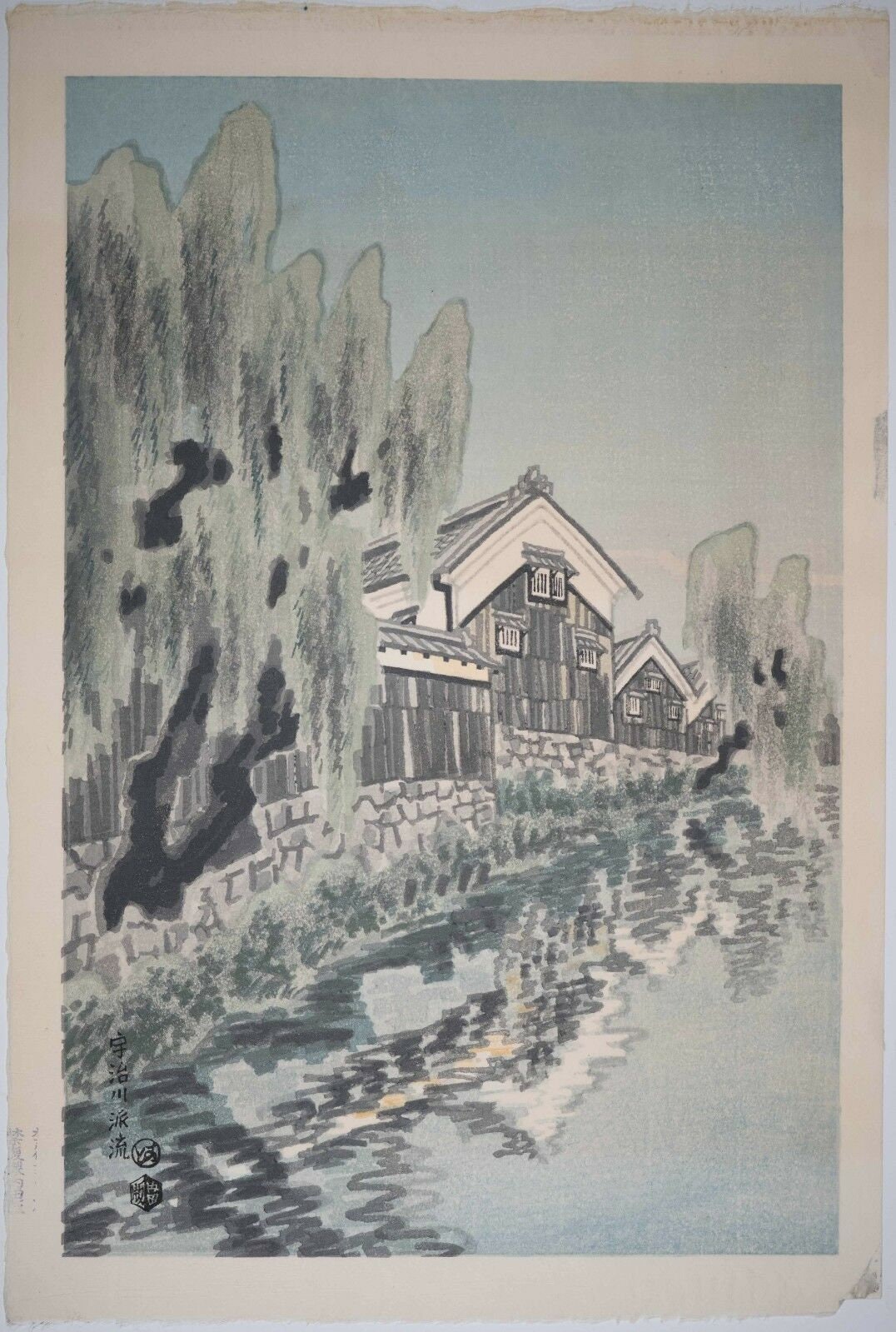 ichie.j　水墨画4枚おまとめ il_fullxfull.2146429245_iqwm.jpg